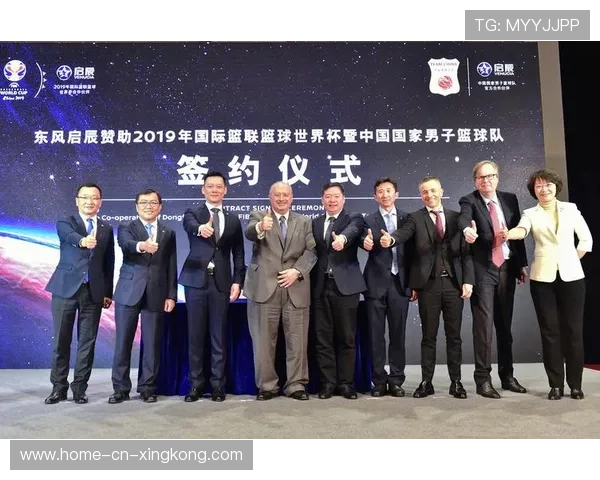 新技术加入VAR系统，2026世界杯将首次全面启用