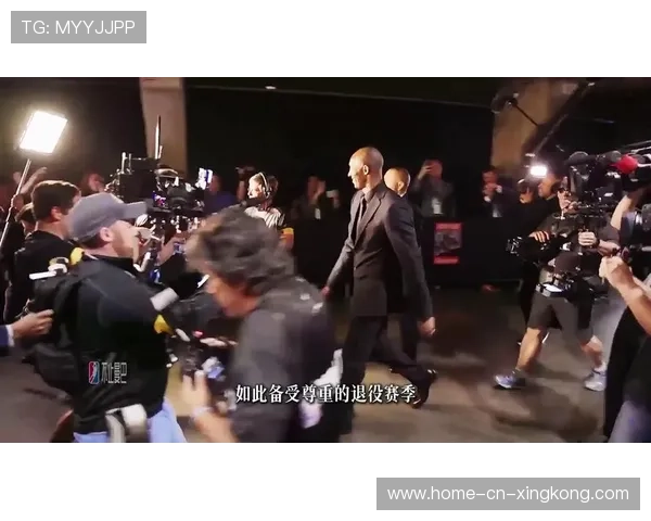 NBA退役球星访谈：回忆那些决定命运的瞬间