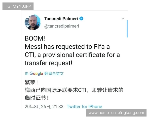 曼城若在心理层面完成修复，冠军梦可续写