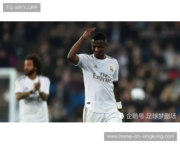 维尼修斯突破制造奇迹